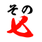 no7