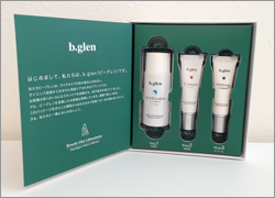 bgeln-whitening-trail2