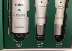 bgeln-whitening-trail3