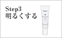 white-cream