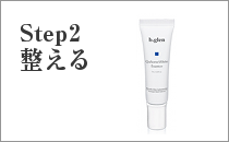 white-essence