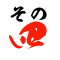 no4